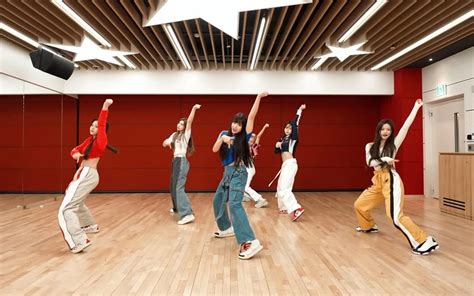 dance practice video